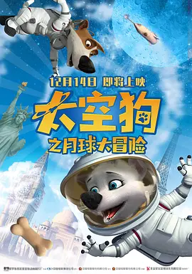 五月综合色婷婷
